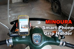 スマホホルダーのミノウラ「iH-200-S」をスーパーカブに装着した件 MINOURA smart phone grip holder with super cub